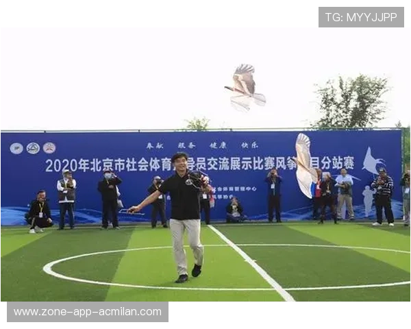 “青春逐梦”青少年篮球公益电影节在北京隆重举办，弘扬体育正能量